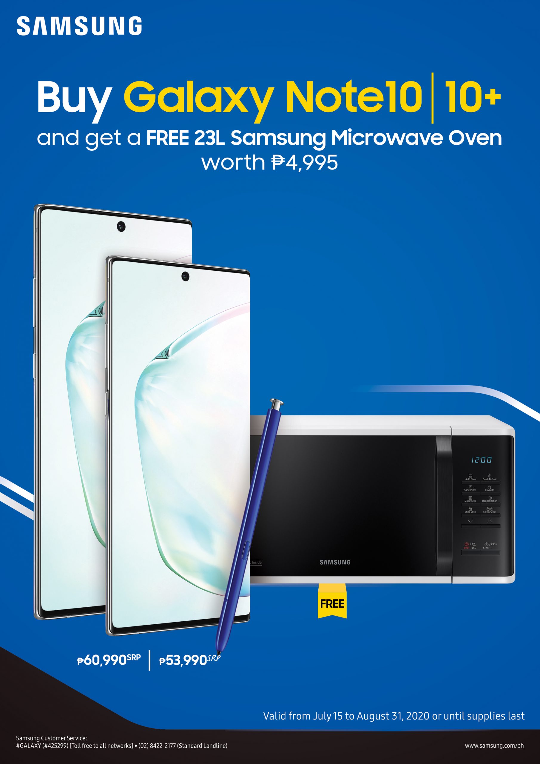 Galaxy-Note10-Rainy-Day-Bundle